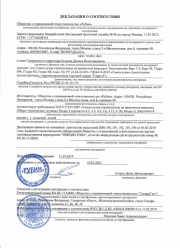 certificate1