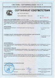 certificate7